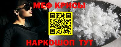 стаф Ефремов