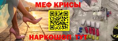 стаф Ефремов