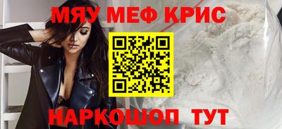 стаф Ефремов