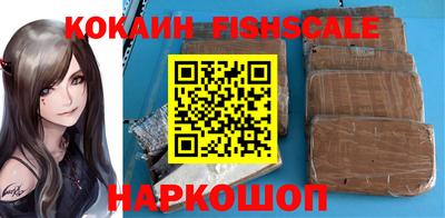 прущая мука Железноводск