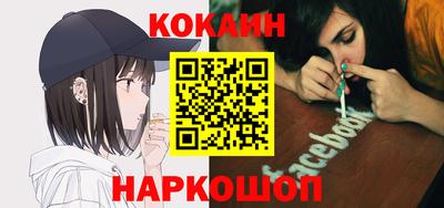 стаф Ефремов