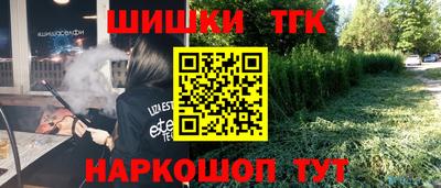 стаф Ефремов