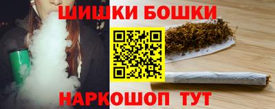 стаф Ефремов
