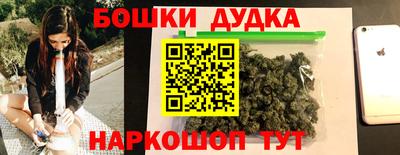стаф Ефремов