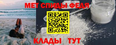 дурь Железногорск