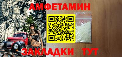 стаф Ефремов
