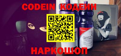 стаф Ефремов