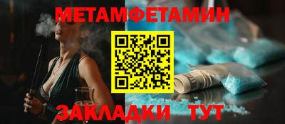 стаф Ефремов