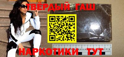 прущая мука Железноводск