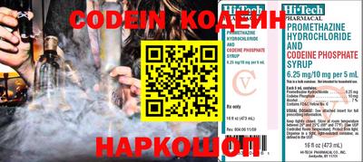 стаф Ефремов