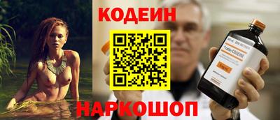 стаф Ефремов