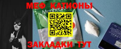 дурь Железногорск