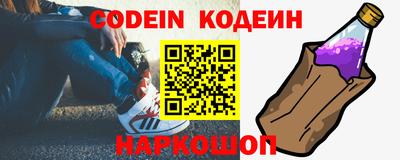 стаф Ефремов